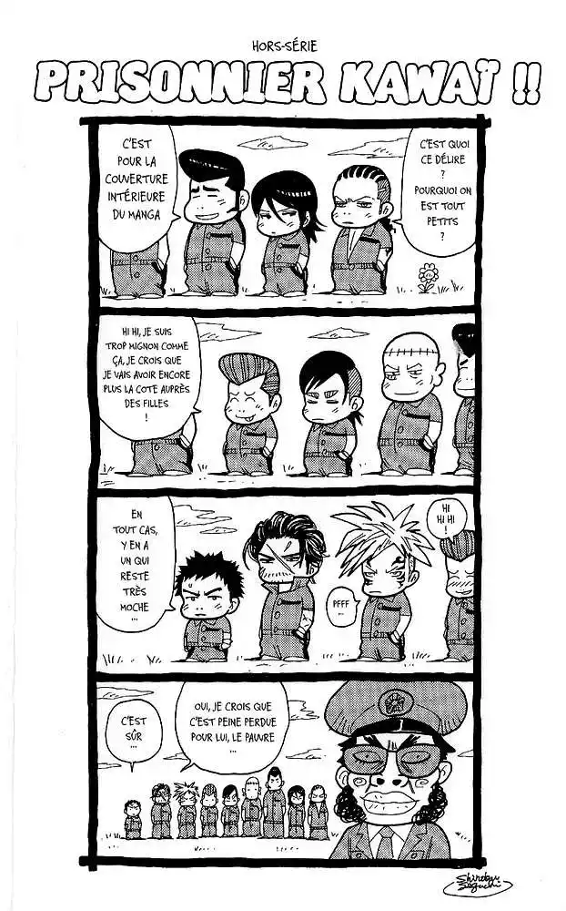 Prisonnier Riku 158 page 4