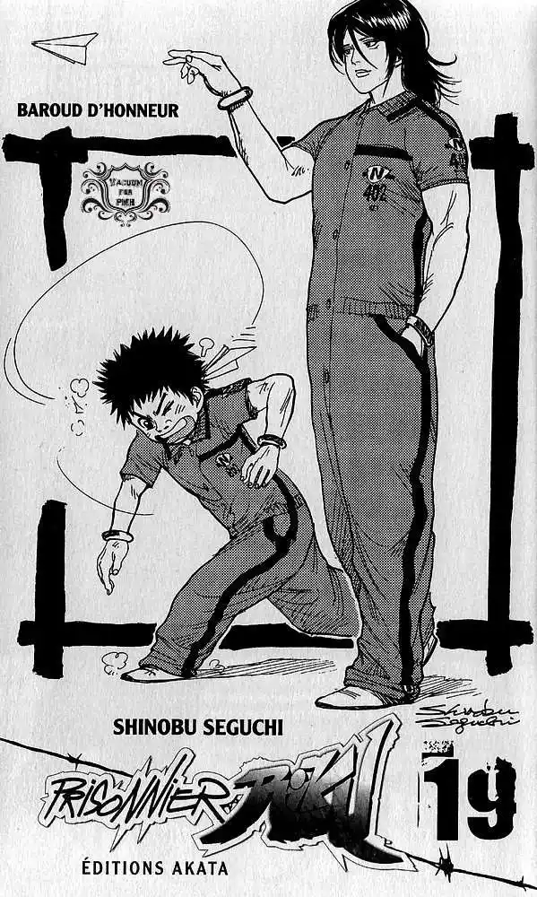 Prisonnier Riku 158 page 5