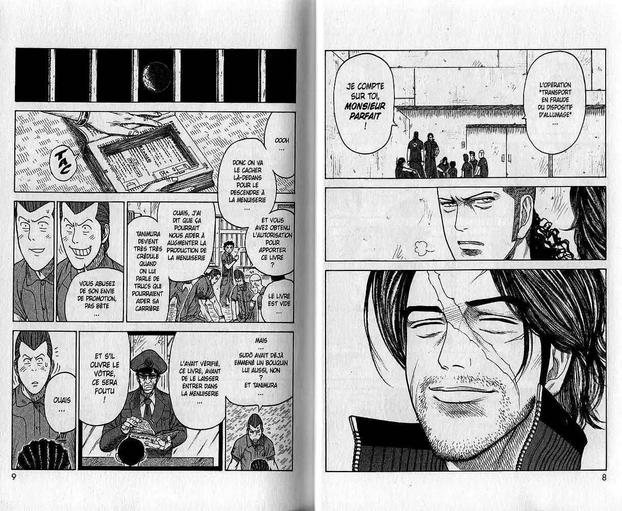 Prisonnier Riku 158 page 9