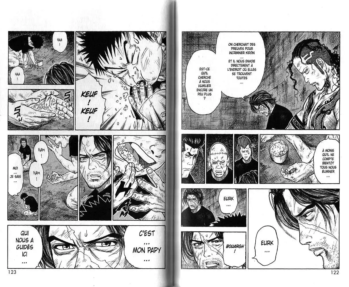 Prisonnier Riku 199 page 10