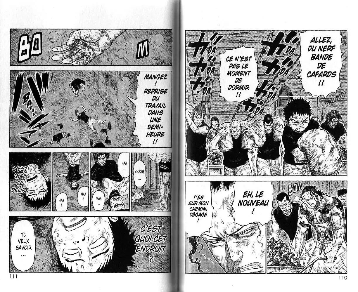 Prisonnier Riku 199 page 4