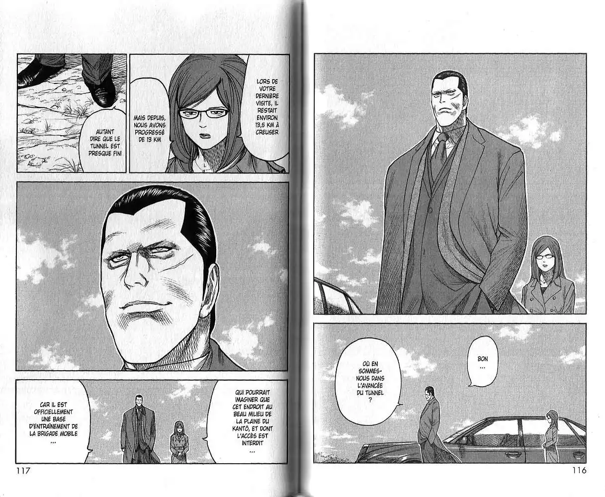 Prisonnier Riku 199 page 7