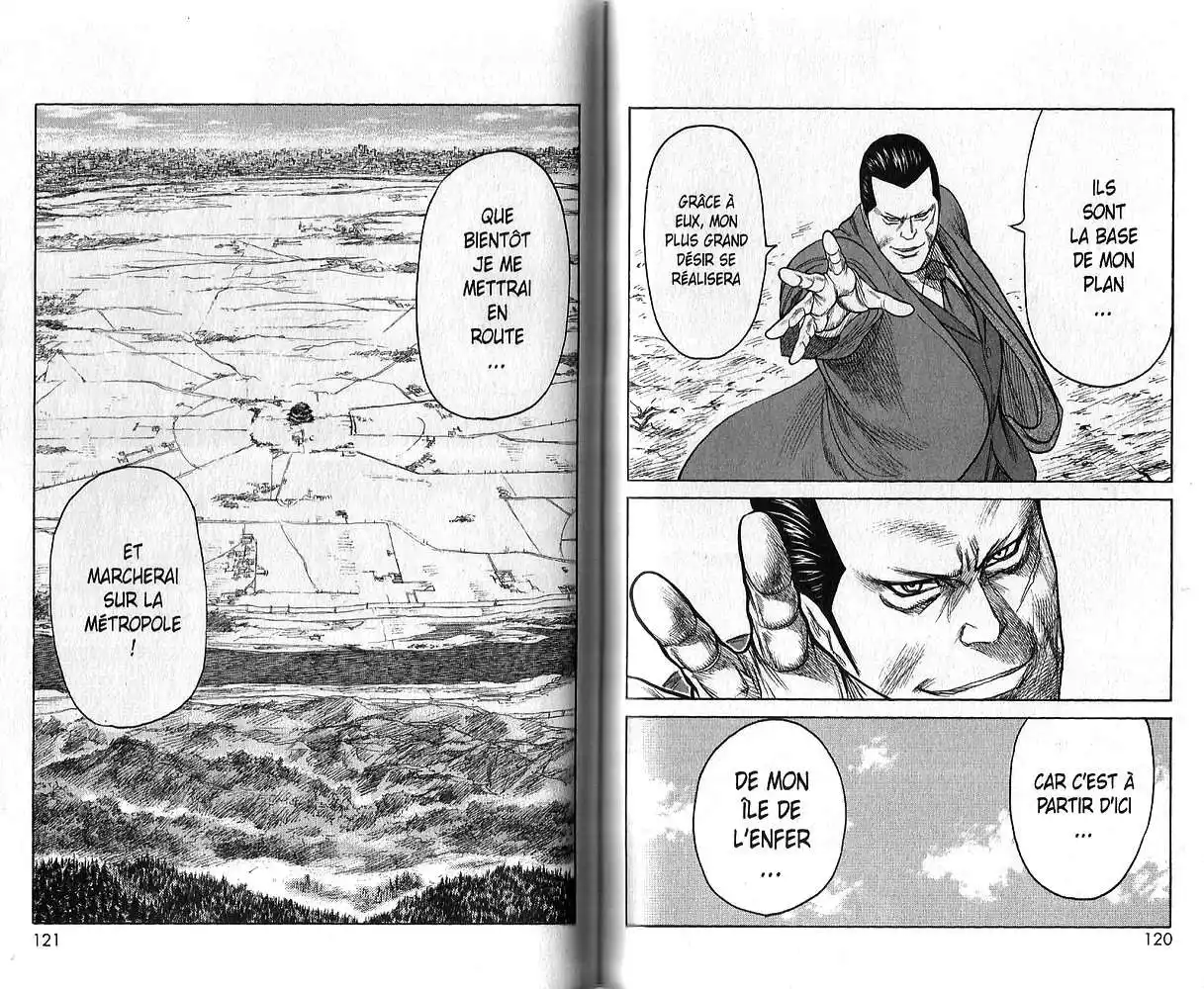 Prisonnier Riku 199 page 9