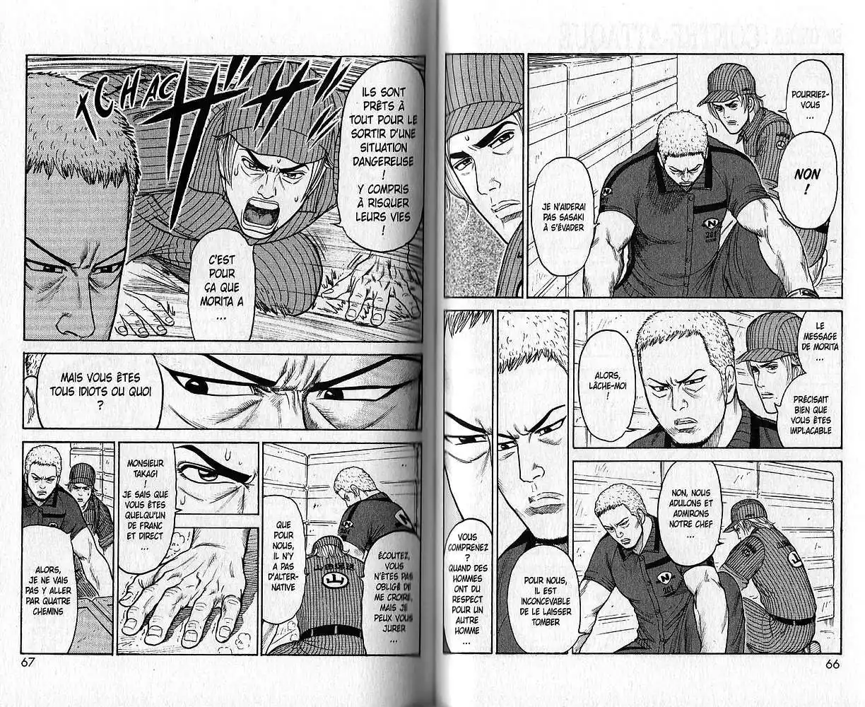 Prisonnier Riku 89 page 2