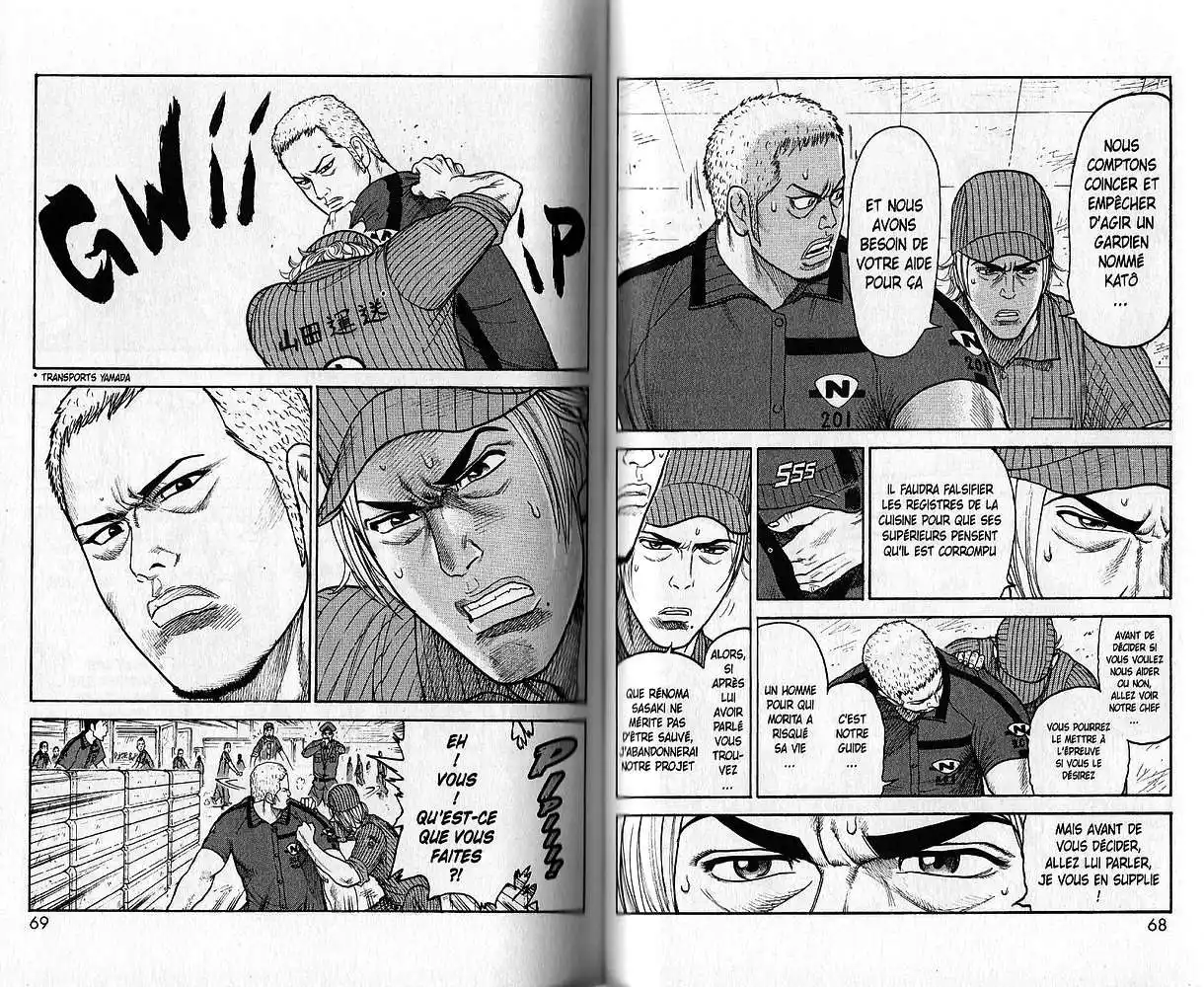Prisonnier Riku 89 page 3
