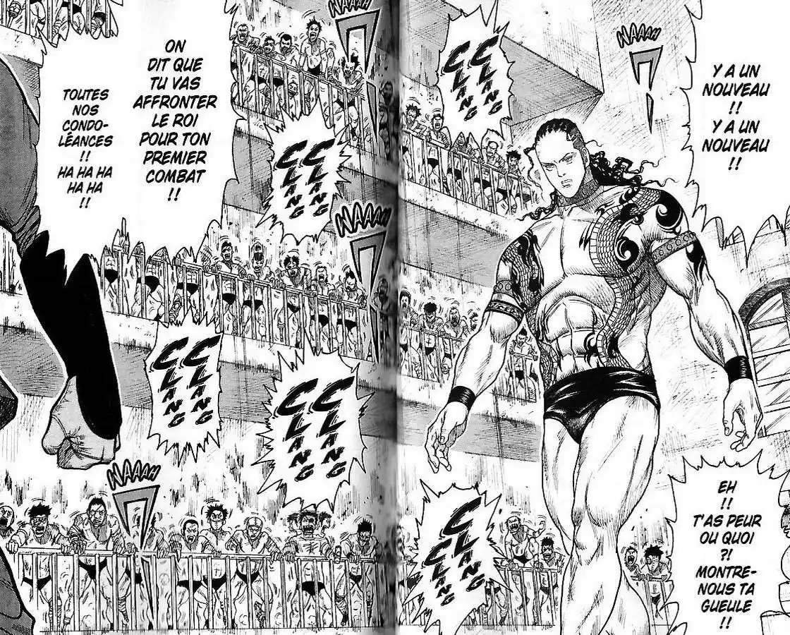 Prisonnier Riku 241 page 2