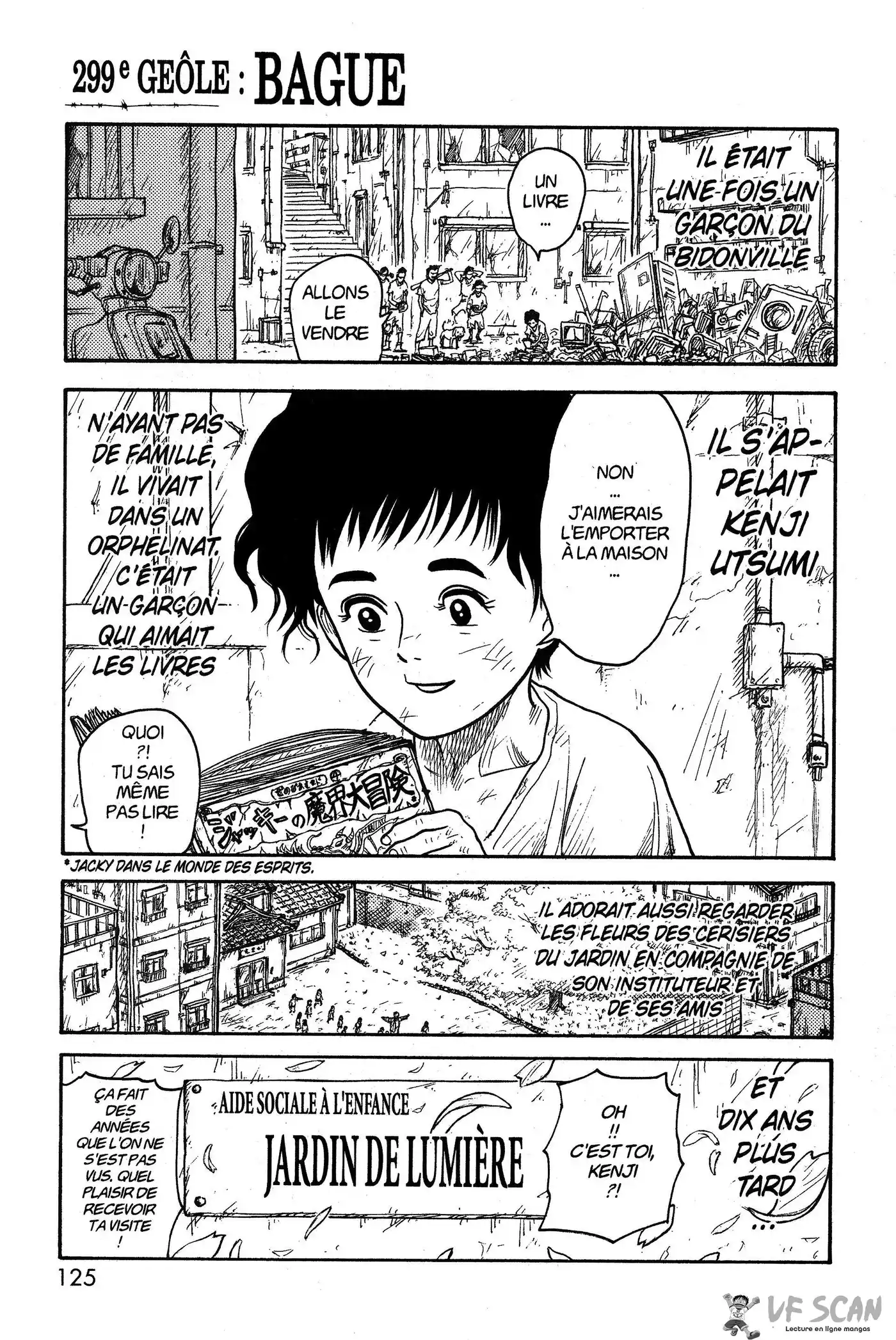Prisonnier Riku 299 page 1