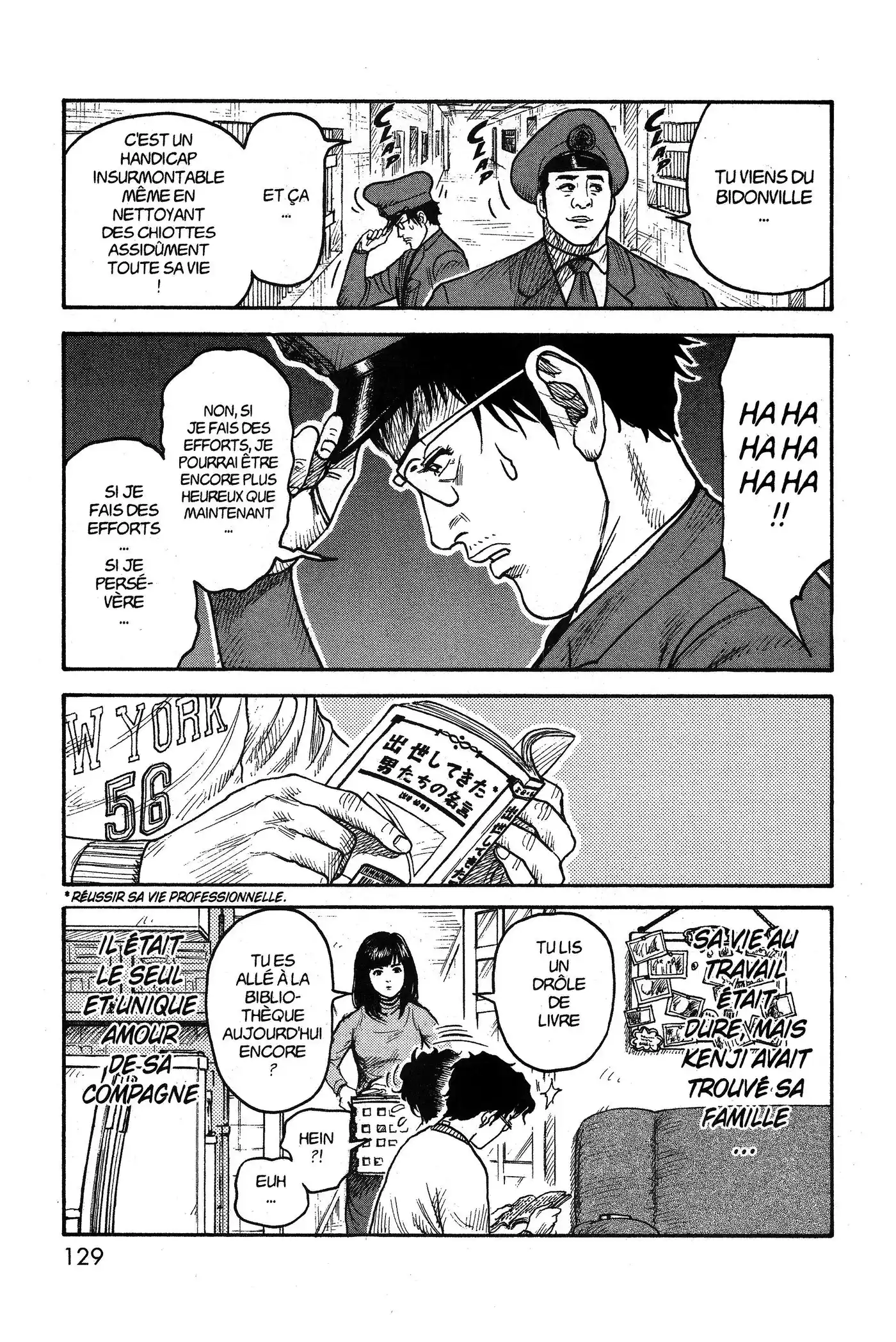 Prisonnier Riku 299 page 5