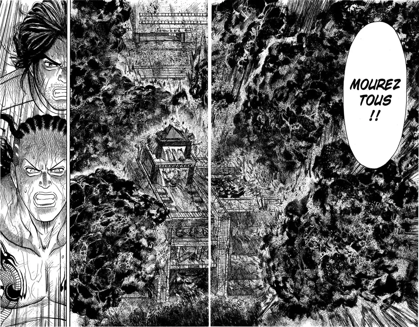 Prisonnier Riku 331 page 16