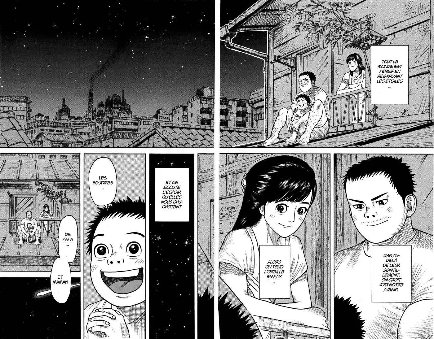 Prisonnier Riku 331 page 2