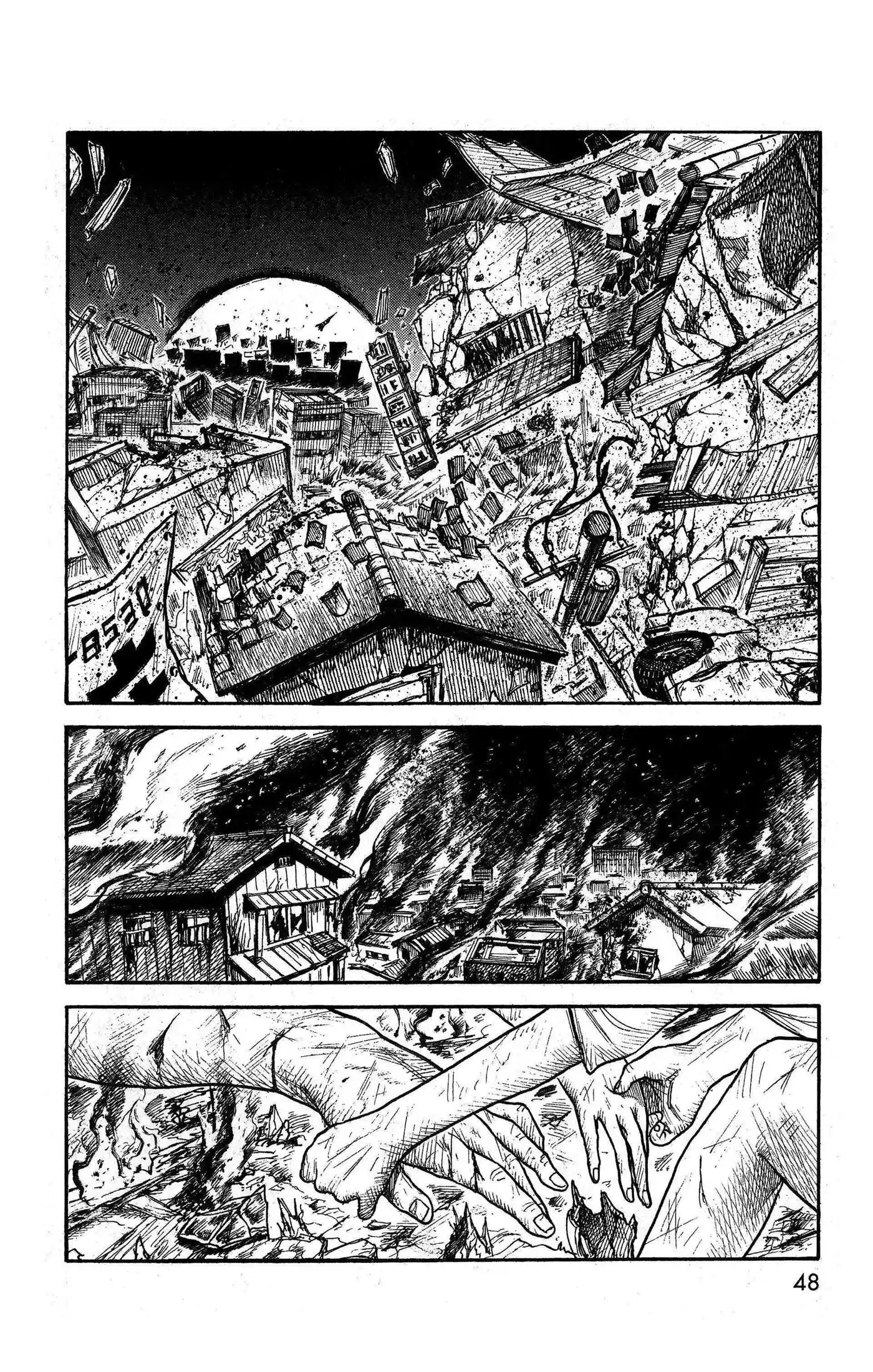 Prisonnier Riku 331 page 3