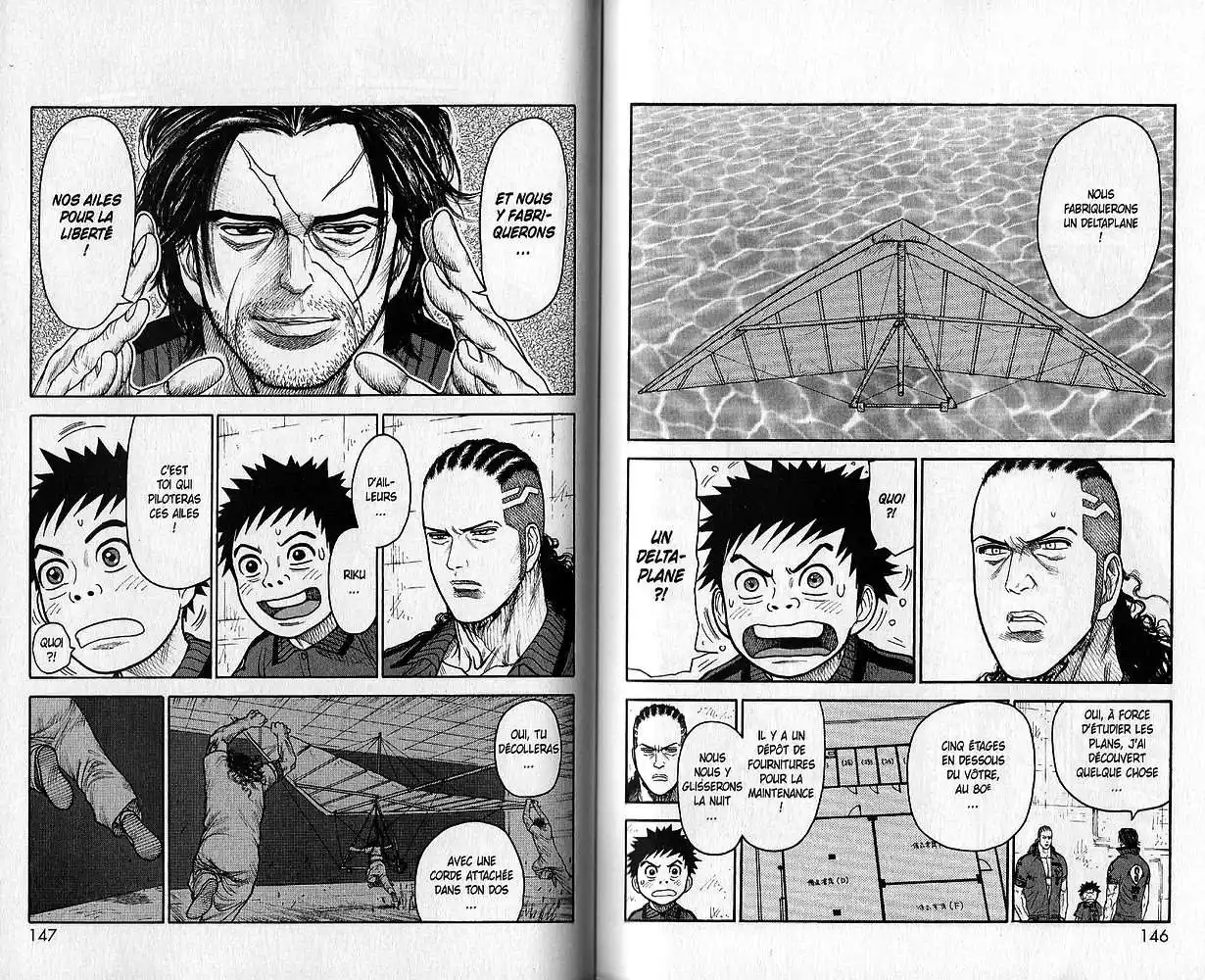 Prisonnier Riku 110 page 8