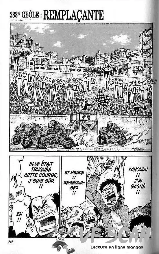 Prisonnier Riku 233 page 1