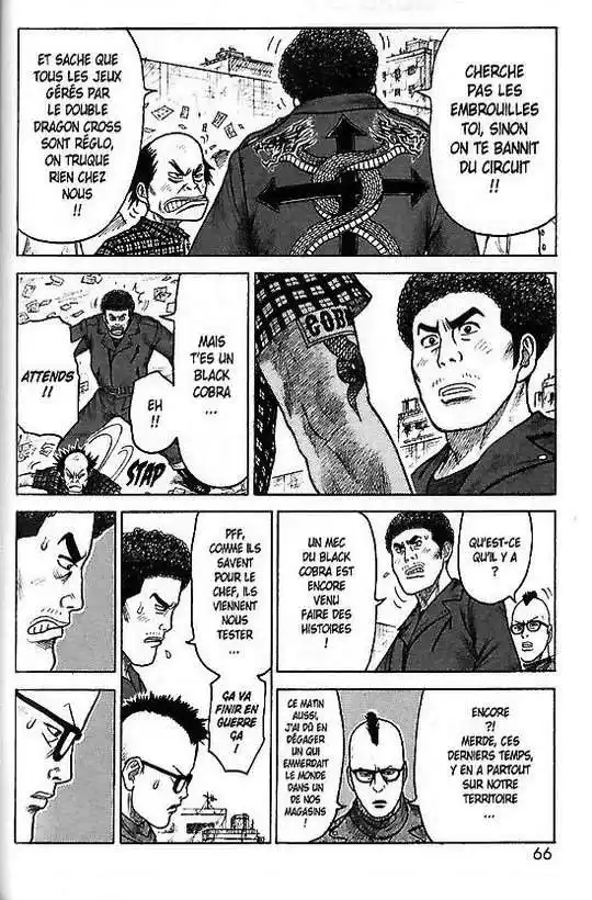 Prisonnier Riku 233 page 2