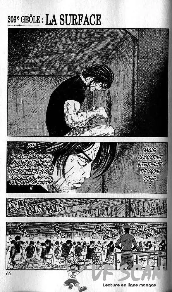 Prisonnier Riku 206 page 1