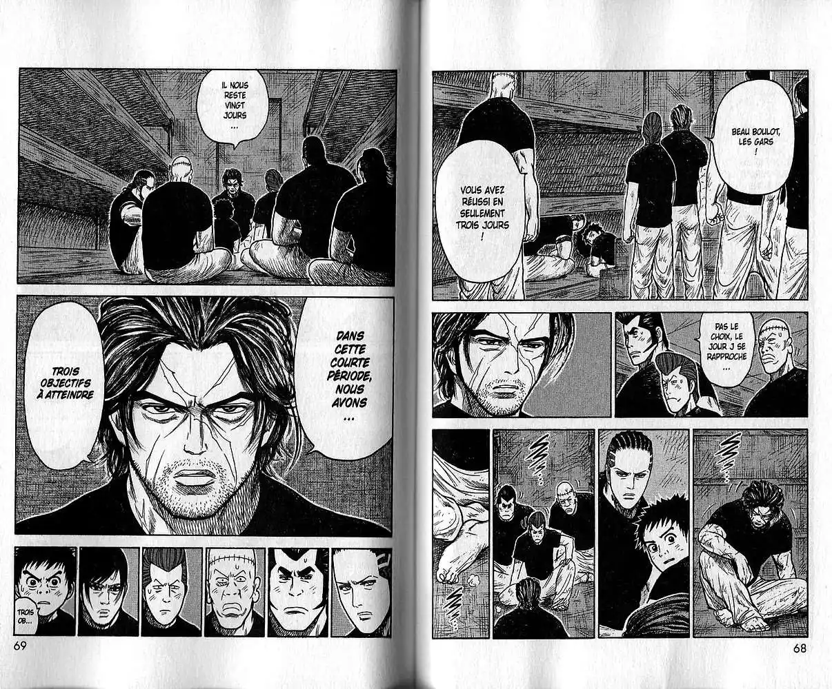 Prisonnier Riku 206 page 3