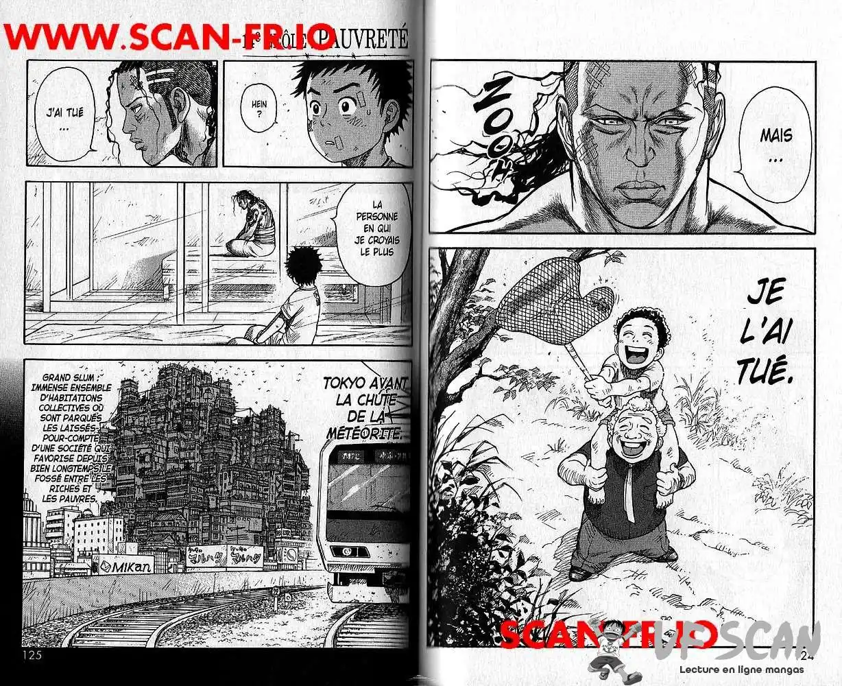 Prisonnier Riku 14 page 1