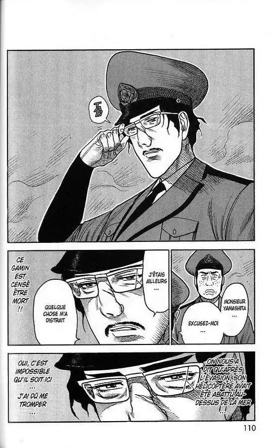 Prisonnier Riku 226 page 2