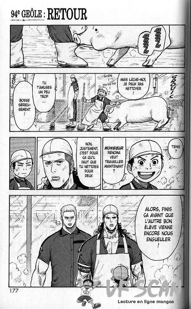 Prisonnier Riku 94 page 1