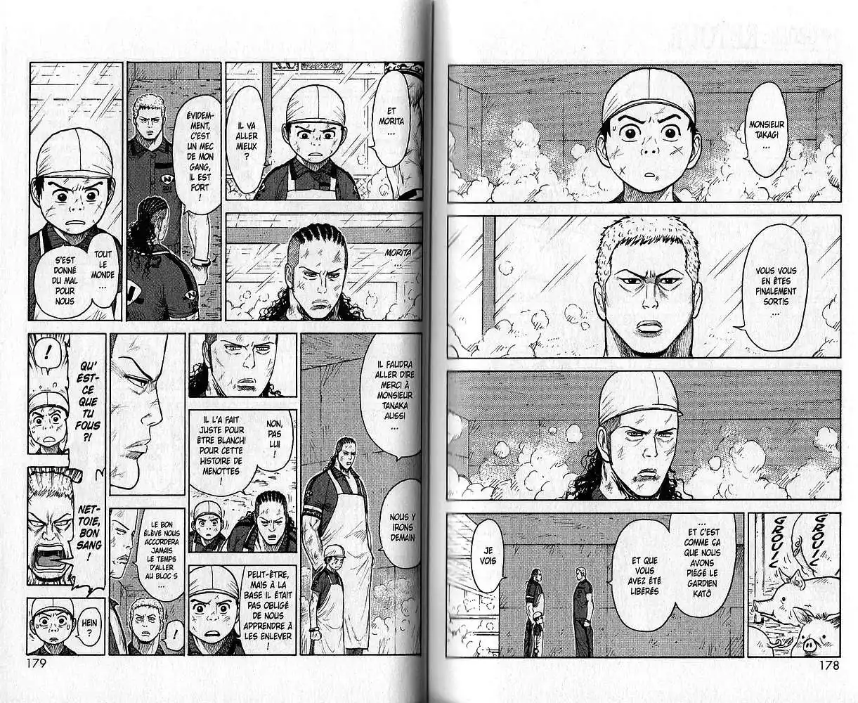 Prisonnier Riku 94 page 2