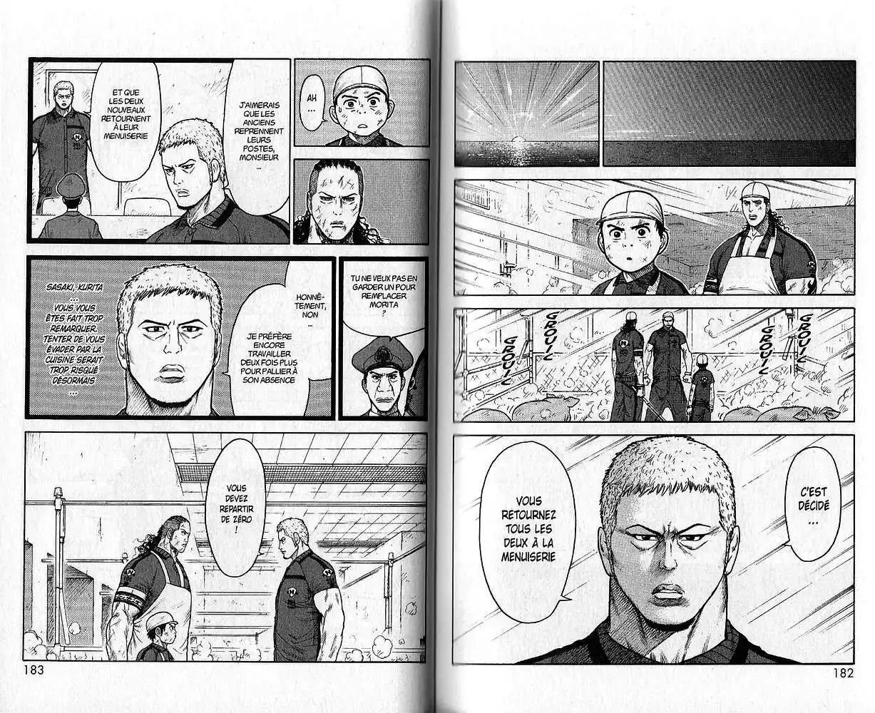 Prisonnier Riku 94 page 4