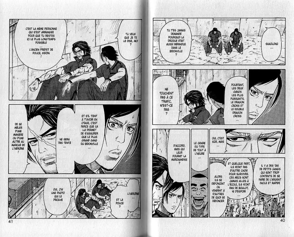 Prisonnier Riku 141 page 5