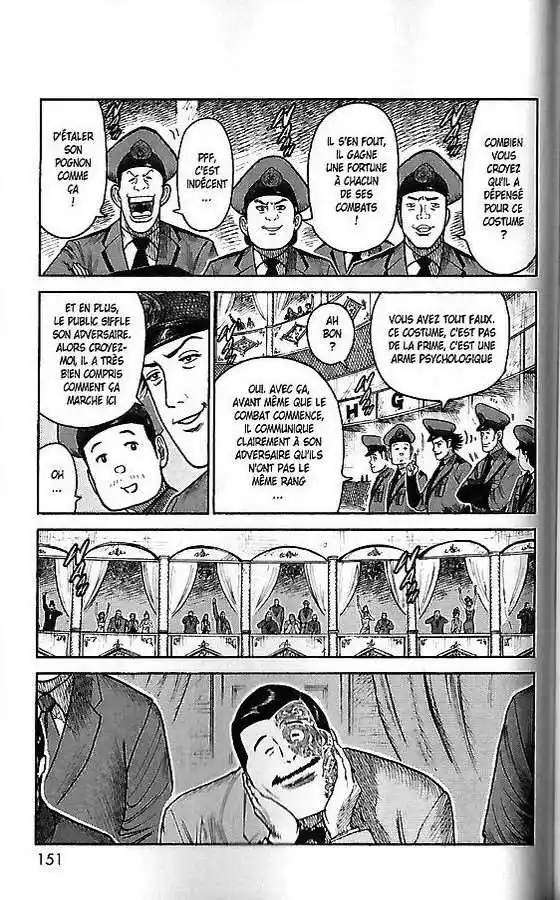 Prisonnier Riku 246 page 5