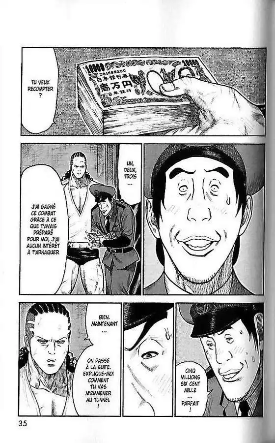 Prisonnier Riku 249 page 11