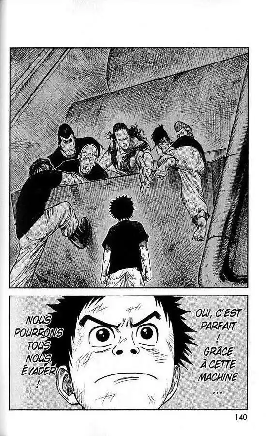 Prisonnier Riku 227 page 10