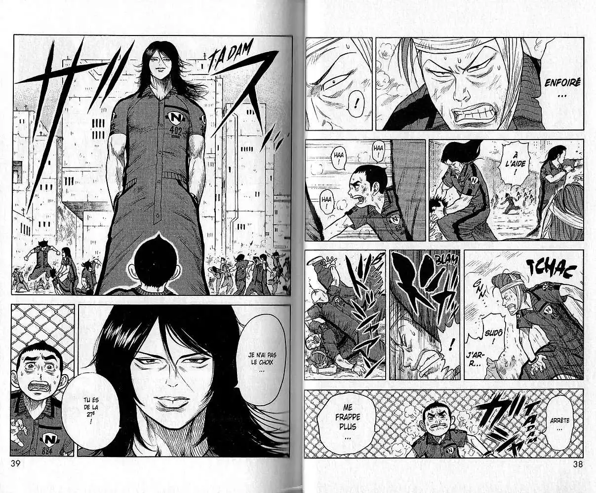 Prisonnier Riku 18 page 2