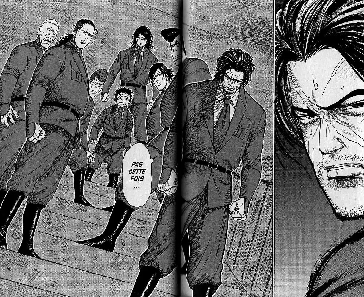 Prisonnier Riku 175 page 2