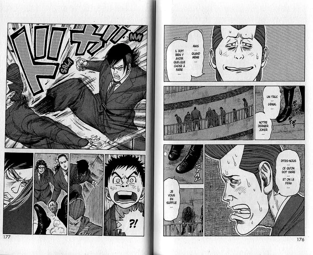 Prisonnier Riku 175 page 4