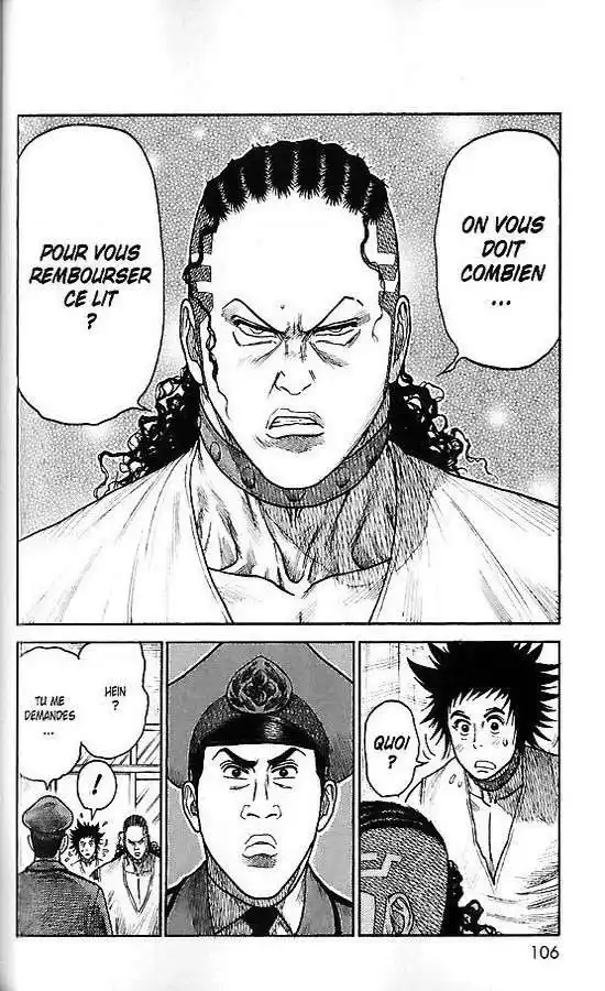 Prisonnier Riku 244 page 2