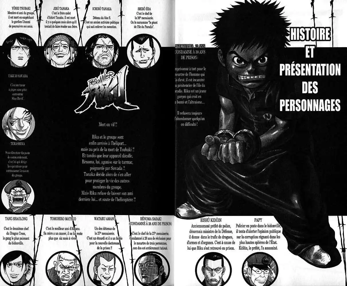 Prisonnier Riku 185 page 6