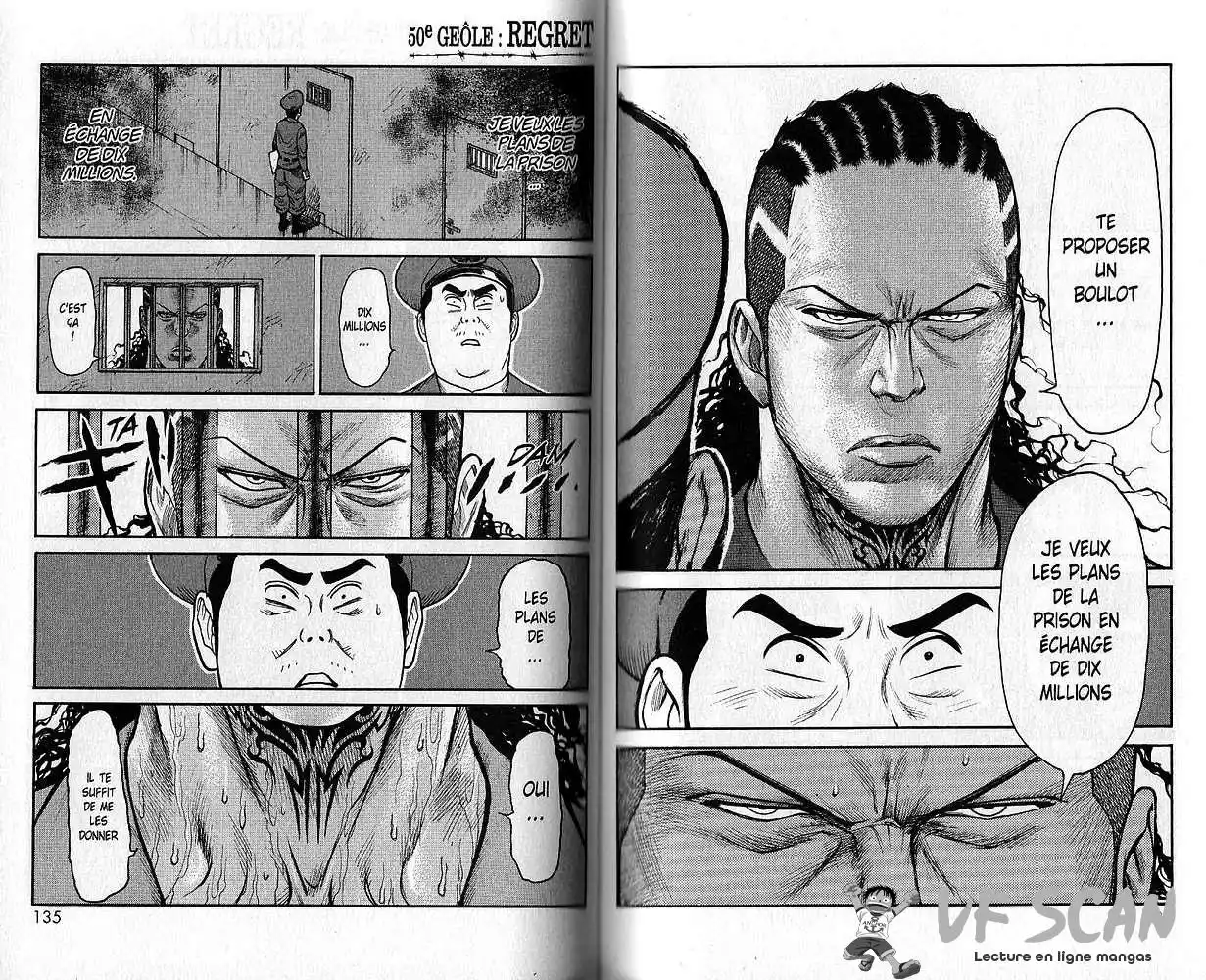 Prisonnier Riku 50 page 1