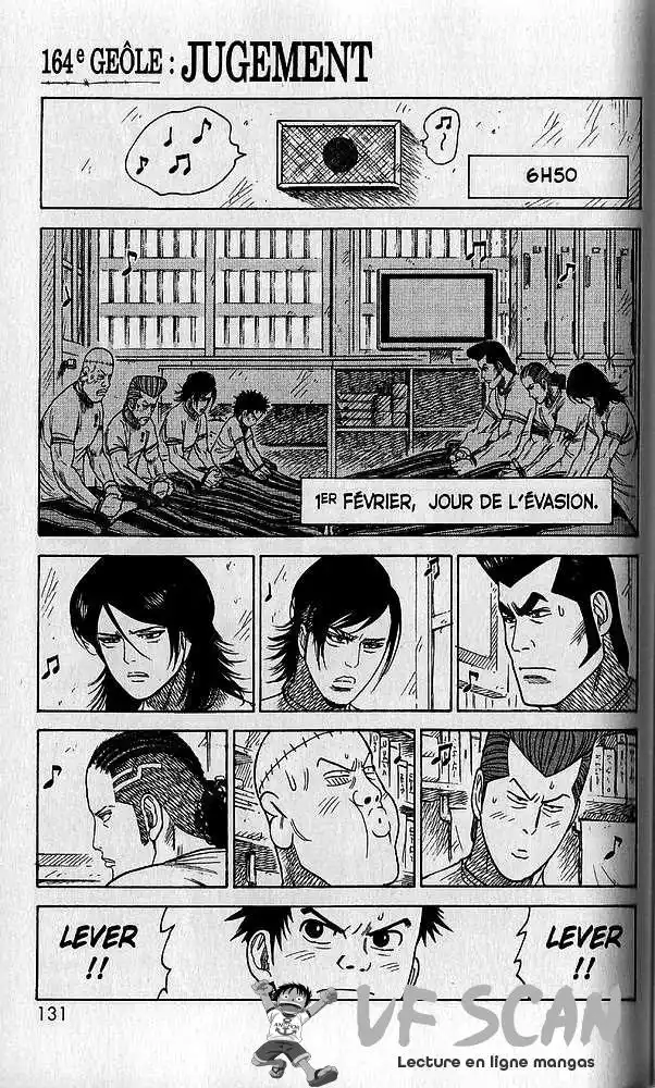 Prisonnier Riku 164 page 1