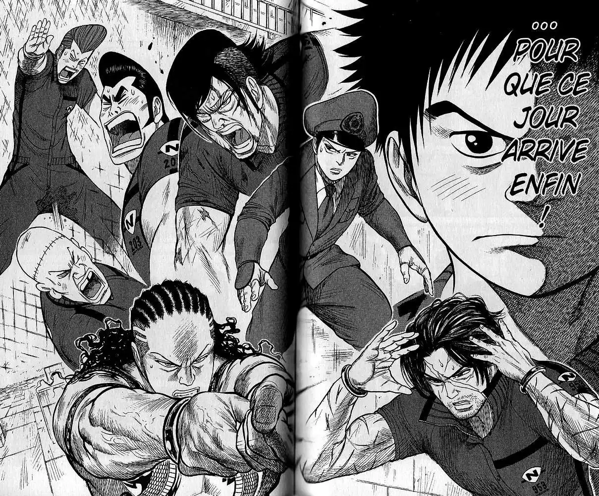 Prisonnier Riku 164 page 3
