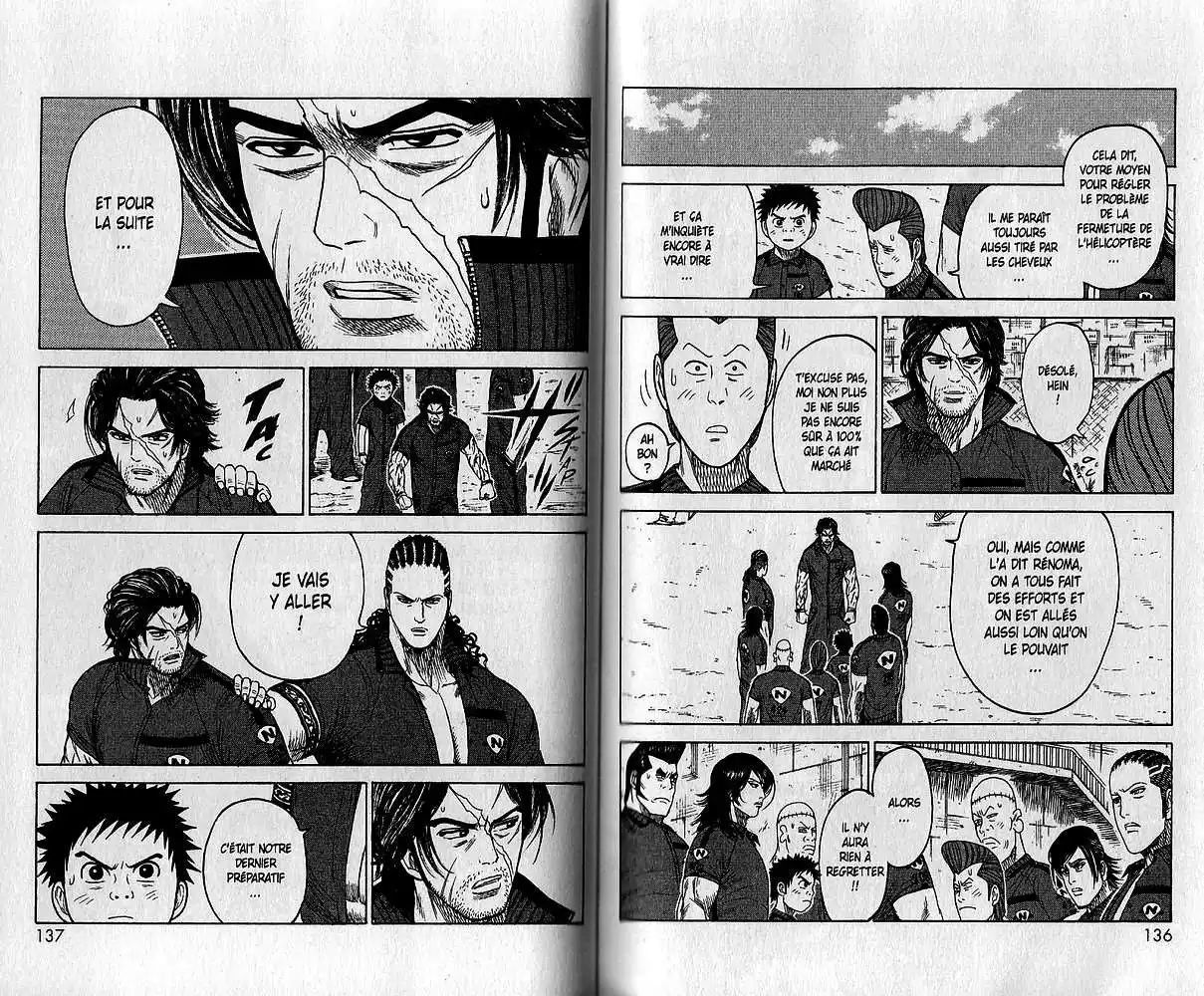 Prisonnier Riku 164 page 4