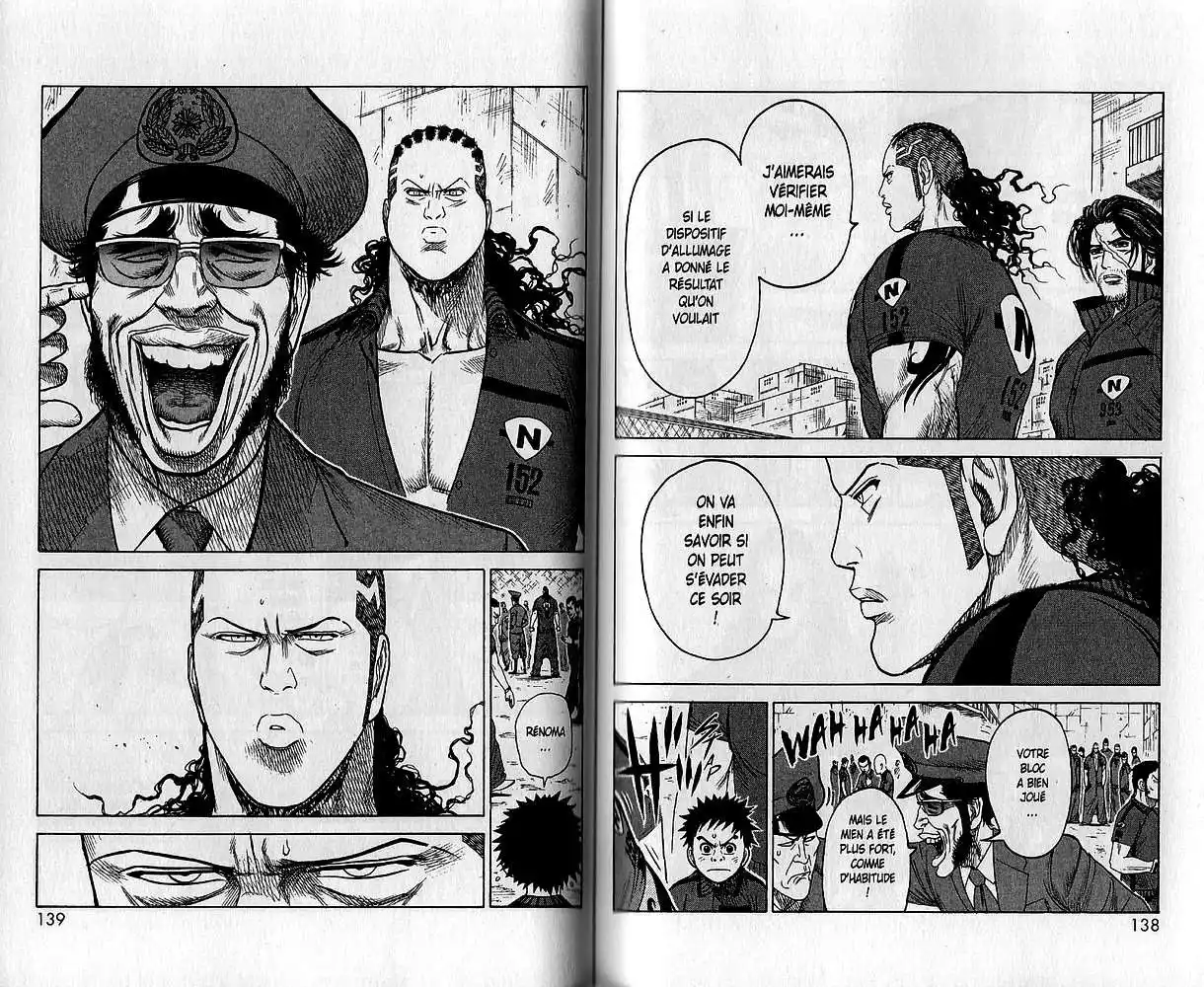 Prisonnier Riku 164 page 5