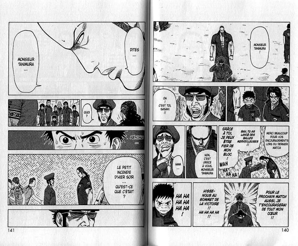 Prisonnier Riku 164 page 6