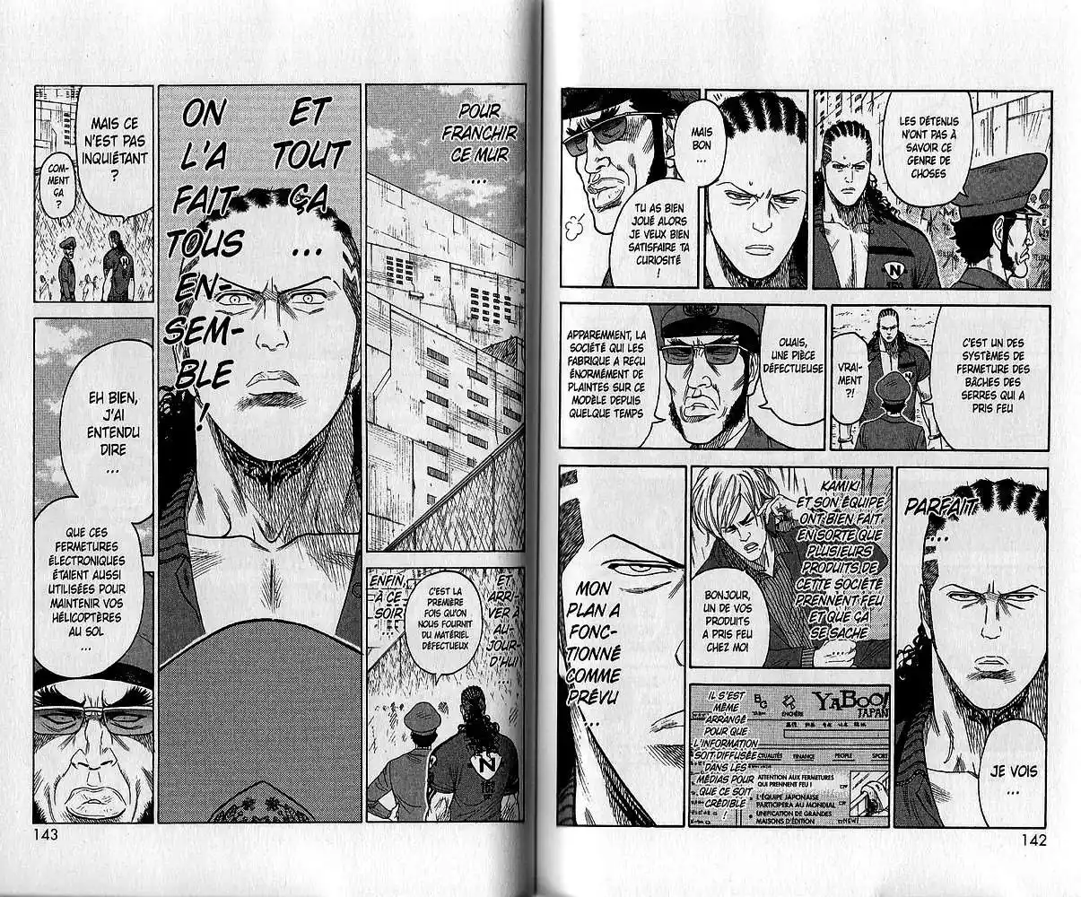 Prisonnier Riku 164 page 7