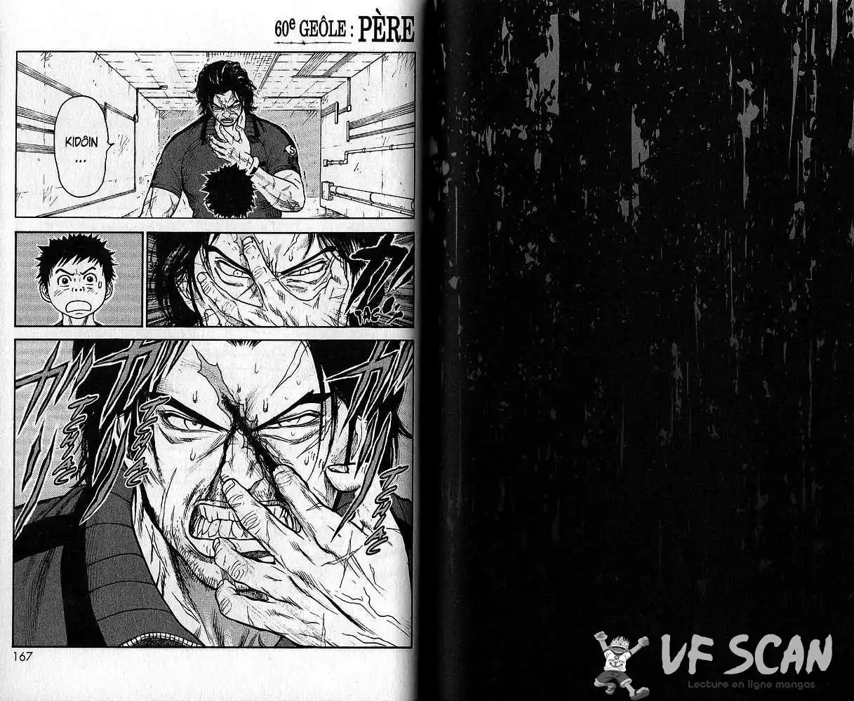 Prisonnier Riku 60 page 1