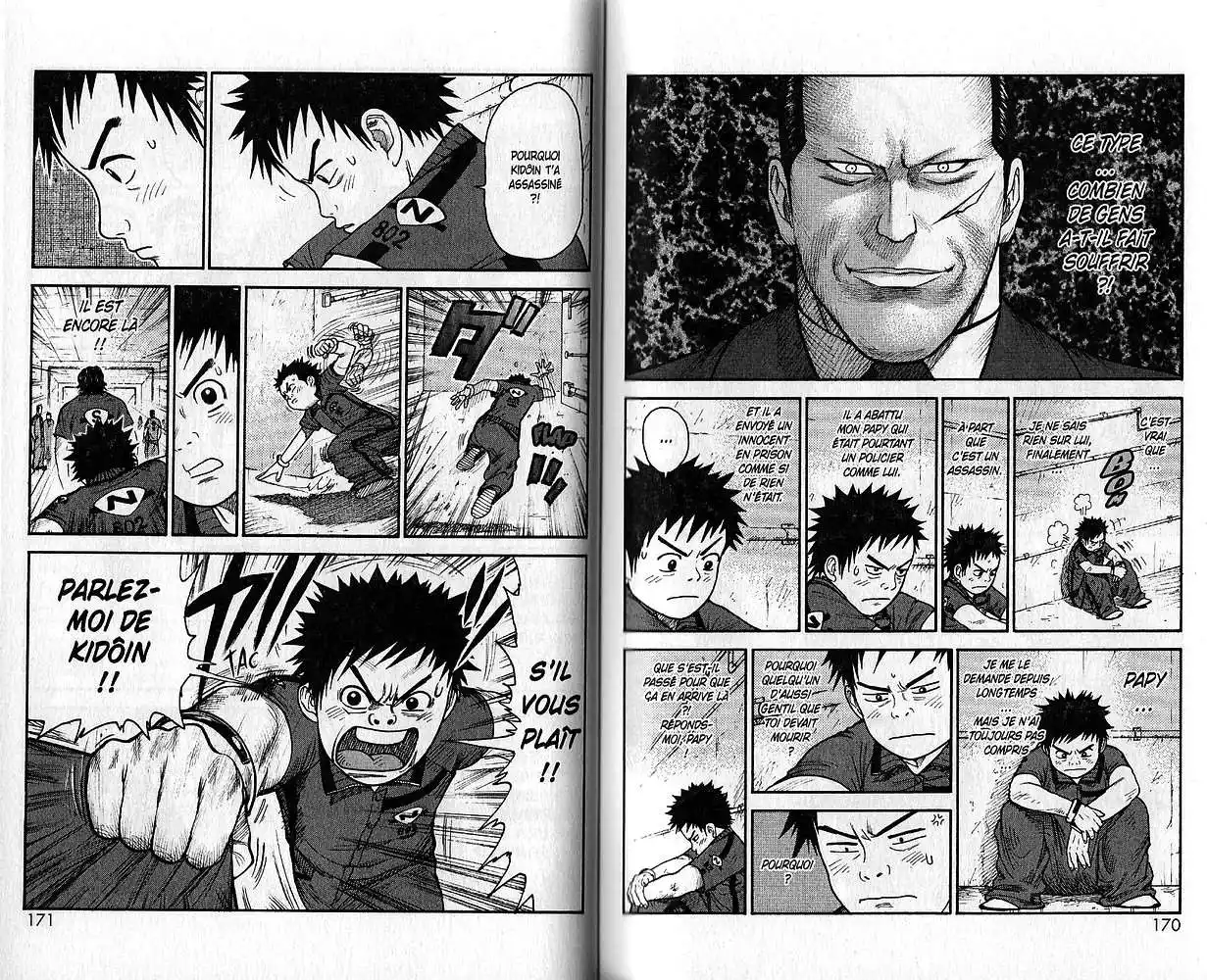 Prisonnier Riku 60 page 3