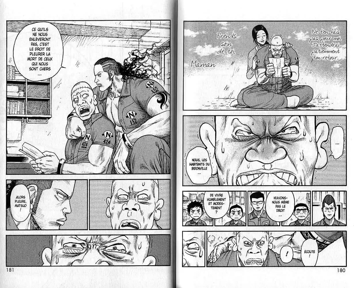 Prisonnier Riku 60 page 8