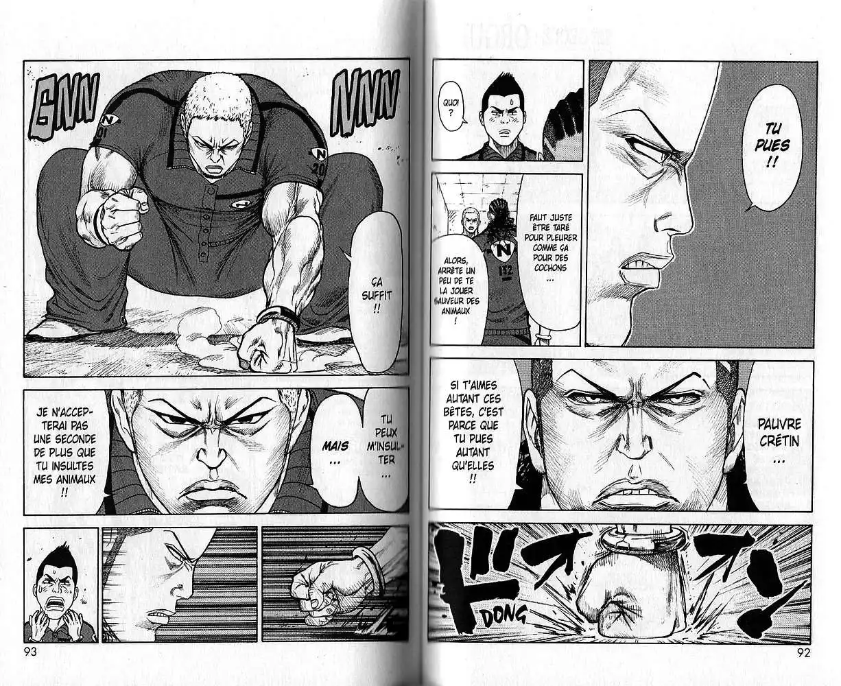 Prisonnier Riku 72 page 2