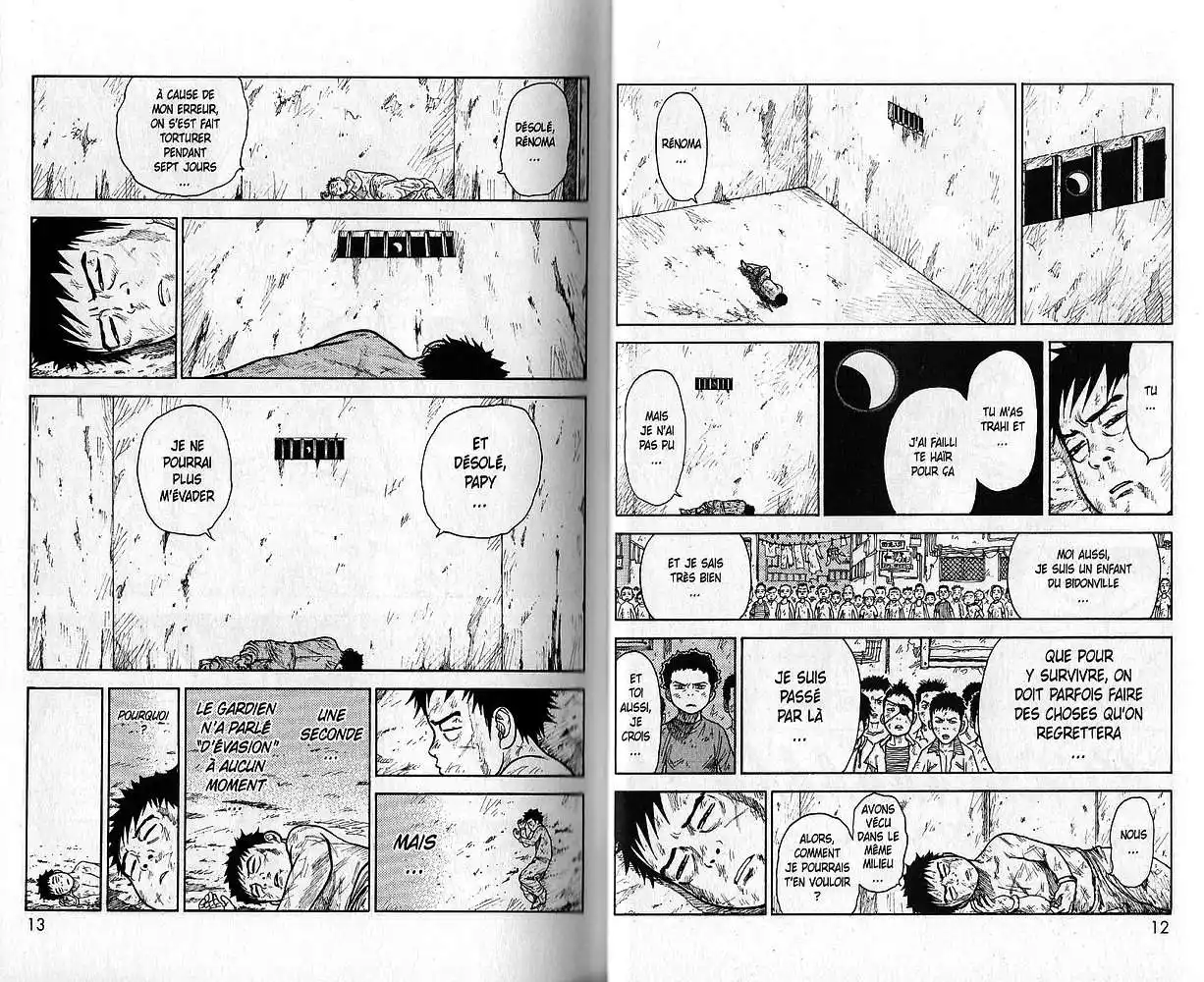 Prisonnier Riku 86 page 11