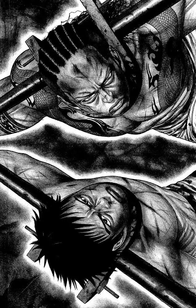 Prisonnier Riku 86 page 4