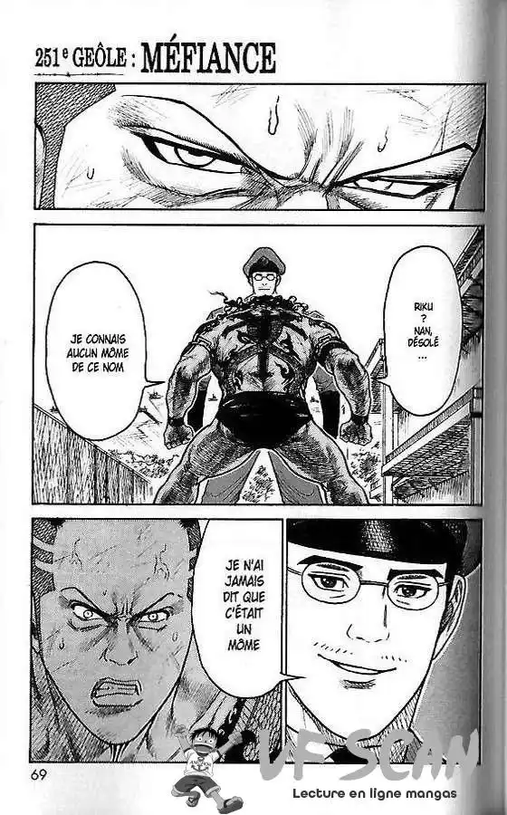 Prisonnier Riku 251 page 1