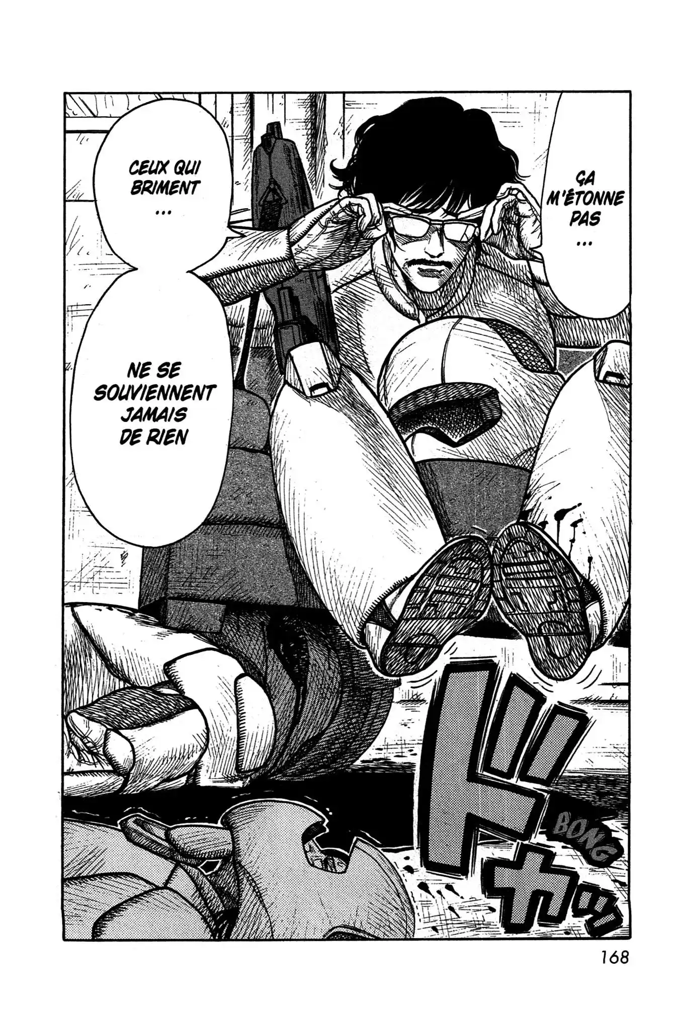 Prisonnier Riku 292 page 4