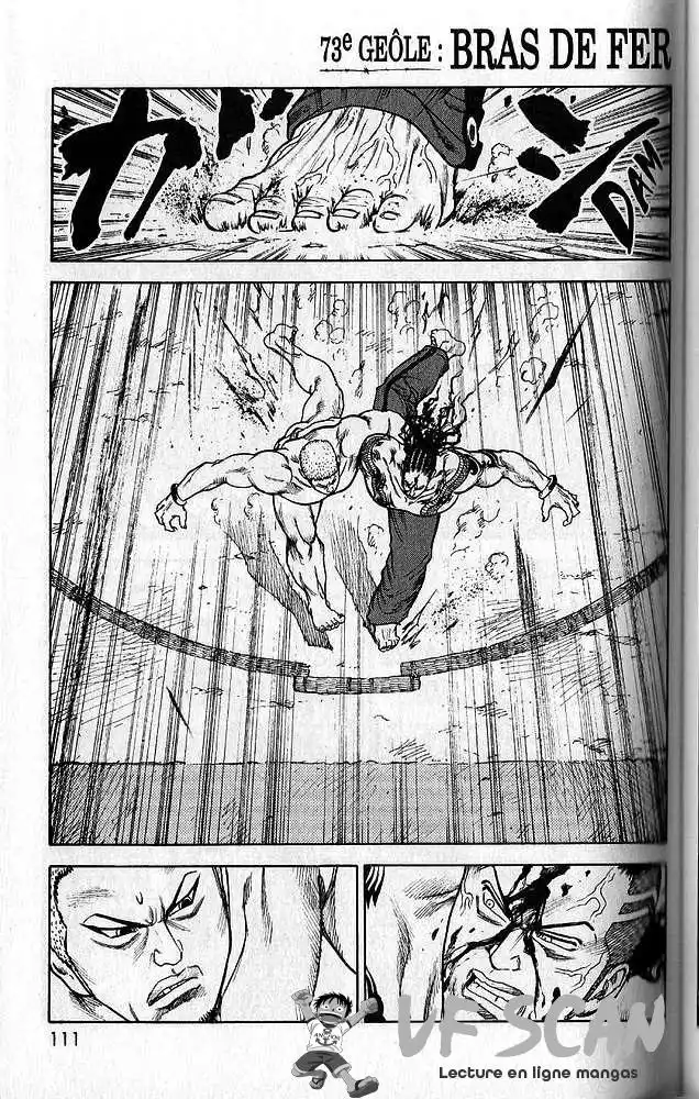 Prisonnier Riku 73 page 1